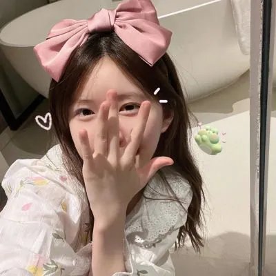 疑点
