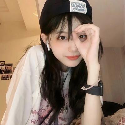 我们都拥有
